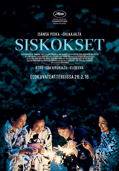 Siskokset