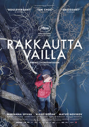 Rakkautta vailla